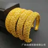 Pulseira Aberta Estilo Socialite de Dubai para Mulheres, Joia Geométrica Versátil da Moda Banhada a Ouro, Estilo Exótico Atacado