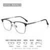 Armação de óculos de grau elite em titânio puro para linha da sobrancelha, modelo masculino semi-aro M8705, armação de óculos de grau elegante, óculos Danyang