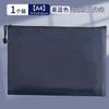 Bolsa para Documentos A4 Bolsa de Tela Oxford Bolsa de Lona con Cremallera Impermeable Patrón de Balones Bolsa para Guardar Hojas de Examen de Estudiante Bolsa por Materia Tutoría