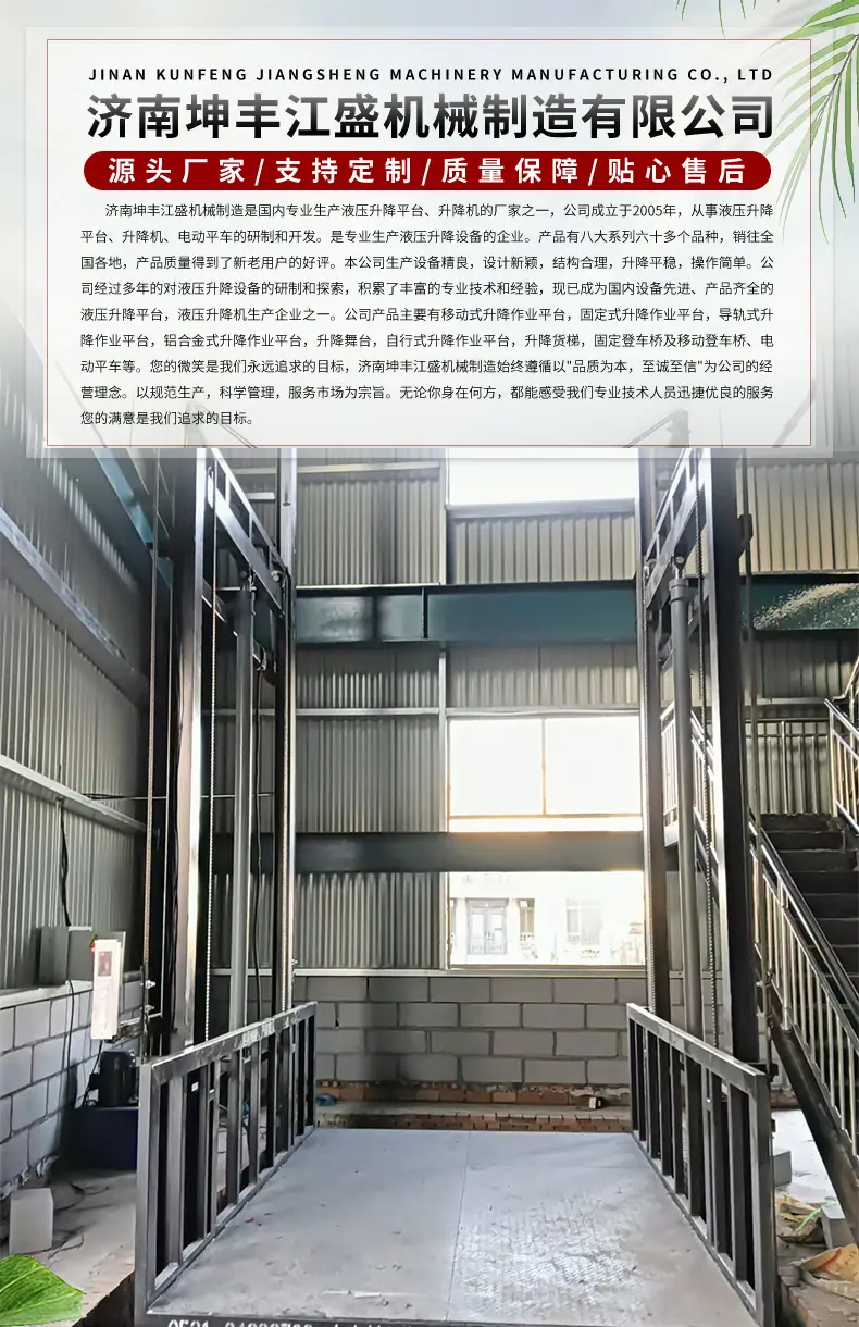6_01