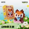 2025 Lele Nuevo Animal Dibujos Animados Muñeca Regalo de Premiación Bloques de Construcción Juguetes Educativos Hechos a Mano para Niños Venta al por Mayor