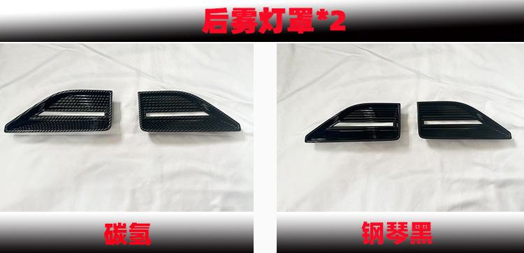 新样2.jpg