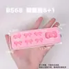 Rosa de Laço Pode Ser Usada como Decoração de Bolo Pinça Molde de Silicone Tinta de Fogo Fondant Assar Chocolate Cola Molde