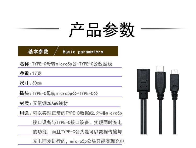 详情页_01.jpg
