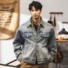 Chaqueta vaquera de trabajo retro americana para hombre, otoño 2024, nueva marca de moda Plutton, elegante, holgada, informal y a la moda.