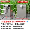 Bumper de Aço Inoxidável para Motocicleta, Caixa de Armazenamento Frontal, Porta-Copo de Água, Caixa de Ferramentas para Veículo Elétrico, Caixa de Armazenamento, Caixa Traseira, Caixa de Cauda