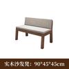 Escritorio de madera maciza simple y moderno platino australiano escritorio para sala de estar de casa escritorio grande largo escritorio de estudio escritorio de computadora mesa y silla de conferencia