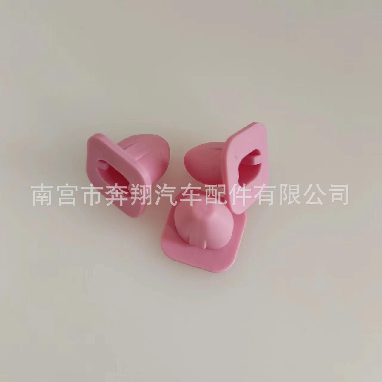 0b8efd916e1dcb1fcb1c21fc52ee49