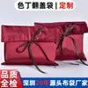 Bolsa envelope de cetim lenço de seda saco de embalagem para armazenamento à prova de poeira joias estilo ins bolsa com aba e fecho de botão LOGOTIPO personalizado