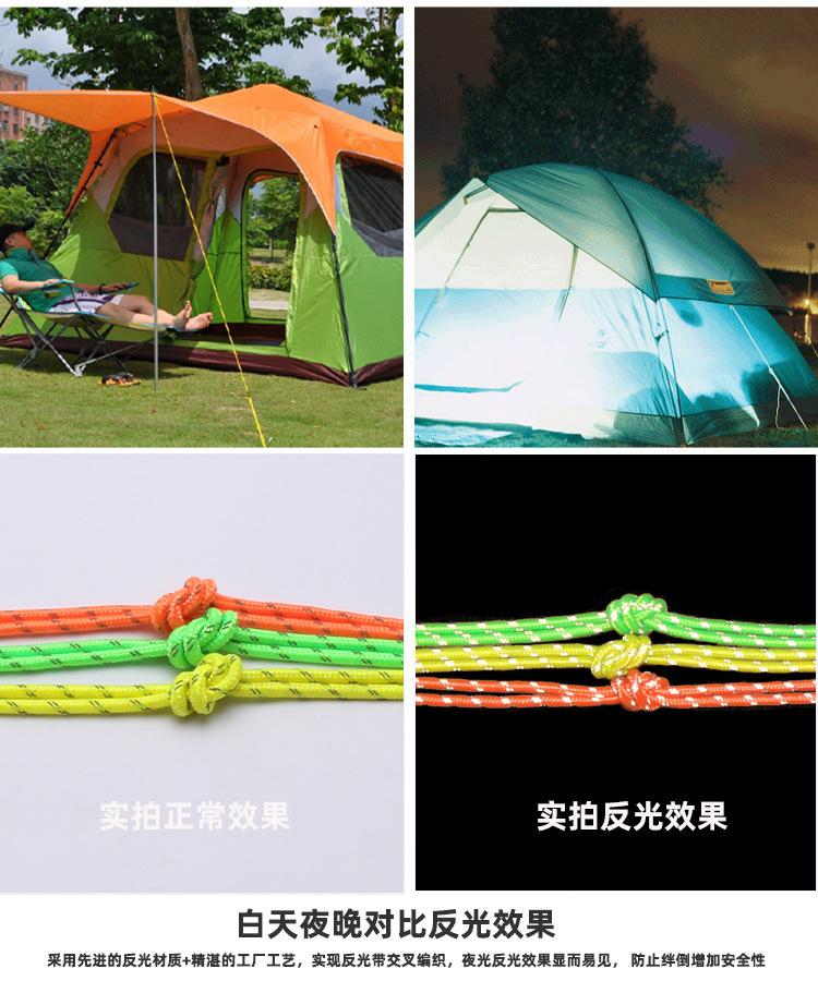 5、产品说明（反光细节对比，卖点）.jpg