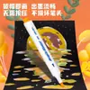 Marcadores Acrílicos Lavables Deli Stationery para Estudiantes y Niños, Marcadores de Arte Especializados, Plumas de Color Impermeables y que No Corren