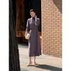 Vestido Minimalista de Cuello Alto Adelgazante para Mujer, Otoño 2026 Nuevo, Venta al por Mayor/Distribución [Cinturón Gratis Incluido]