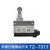Micro Interruptor de Limite TZ Interruptor de Curso Micro Interruptor TZ-7311 7310 7312 7121 7124 7141 7120