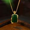 [Tecnología de espejo] Nuevo collar de clavícula de jade hetiano de imitación cuadrada con informe de bambú antiguo chino de paz sin importar la sensación de paz.