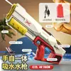 Juguete de Agua Transfronterizo Eléctrico para Jugar con Agua Pistola de Agua de Explosión Totalmente Automática Alta Presión Potente Pistola de Agua de Pulso para Jugar en Verano