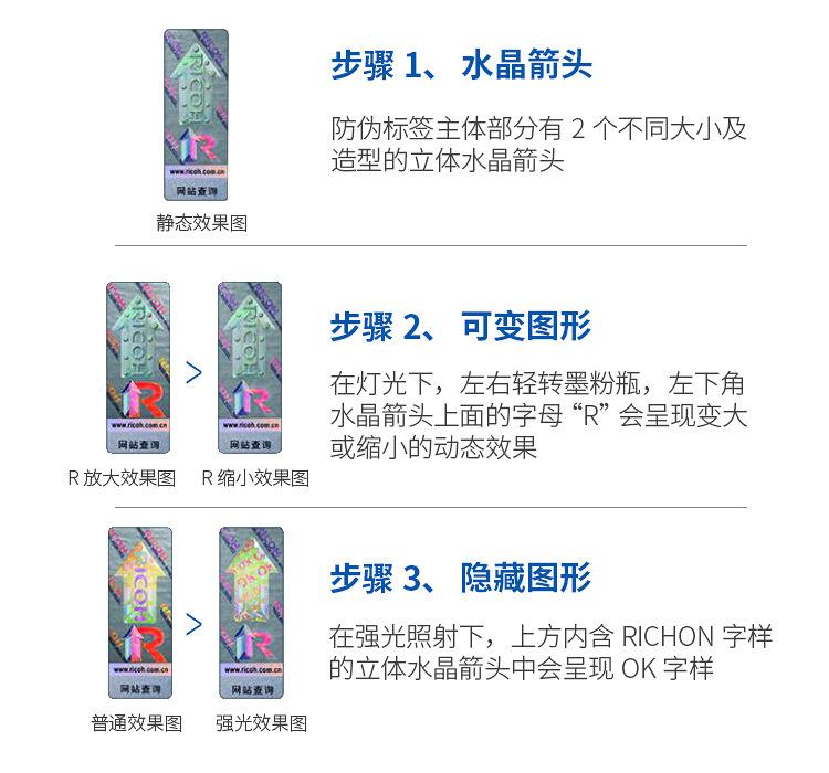 详情_05.jpg