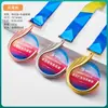 Medalla de Metal Colgante Personalizada Maratón Bádminton Niños Baloncesto Fútbol Juegos Medalla de Cristal Dorada