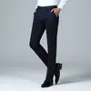 Pantalones casuales de negocios para hombre para primavera, otoño e invierno, pantalones ajustados estilo coreano que hacen que las piernas se vean más largas, alta elasticidad, resistentes a las arrugas y fáciles de mantener