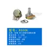 Potenciômetro de Unidade Única Wh148 Resistor Ajustável 1K/B5K/B10K/B20K/B50K/B100K Reostato Deslizante