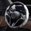 Adecuado para cubierta de volante con patrón de fibra de carbono para Tesla, cubierta de gamuza de cuero para camioneta, cubierta de volante universal para coche para todas las estaciones