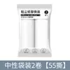 Hair Sticker Roller Tearable Paper Dust Removal Household Roller Brush Clothes Brush Hair Sucker Clothes Dust Sticking