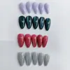 Set Transfronterizo Ojo de Gato de 96 Piezas, Uñas Postizas Largas en Forma de Almendra Ojo de Gato Color Sólido Rojo Vino, Combinación de 4 Colores, Piezas de Uñas Removibles
