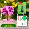 Árvore de Natal Mágica Árvore de Papel Florindo Materiais DIY Regada para Crescer Cristais Artesanal Natal Infantil 2026 Novo
