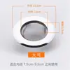 Filtro de basura para fregadero de cocina de alcantarilla, acero inoxidable, universal, fregadero, fregadero, cubo a prueba de fugas