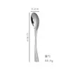 Juego de 4 piezas de Acero Inoxidable para Kaya: Cuchillo, Tenedor y Cuchara, Cuchillo para Bistec Occidental, Tenedor y Cuchara, Tenedor para Ensalada, Cucharilla de Té, Copa de Vino para el Hogar