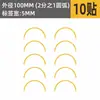 Xiangcai Manômetro Indicador de Marca Adesivo Flecha Vermelha Refletiva Etiqueta de Instrumento Etiqueta de 5cm Adesivo de Advertência Pressão de Gás