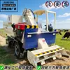 Veículo de Limpeza de Esterco de Gado, Máquina Motorizada de Remoção de Esterco de Quatro Rodas, Máquina de Limpeza de Esterco de Cinco Metros Cúbicos para Gado e Ovelhas