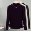 Top de Moda para Mujer 2026, Camiseta de Mujer con Cuello Semi Alto, Manga Corta Estilo Primavera, Diseño Elegante de Hombro Normal, Mangas Acampanadas, Ceñido a la Cintura, Efecto Adelgazante