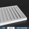 Ventilación de Aluminio con Persianas para Paredes Exteriores, Persiana a Prueba de Lluvia, Cubierta para Aire Acondicionado de Exterior, Rejilla de Salida de Aire para Refrigeración