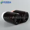 Botella de Producto para el Cuidado de la Salud 400ml Botella de Plástico Pet Botella de Boca Ancha Sellada con Tapa Botella para Pastillas de Medicamento Dulces Botella para Sub-Embotellado
