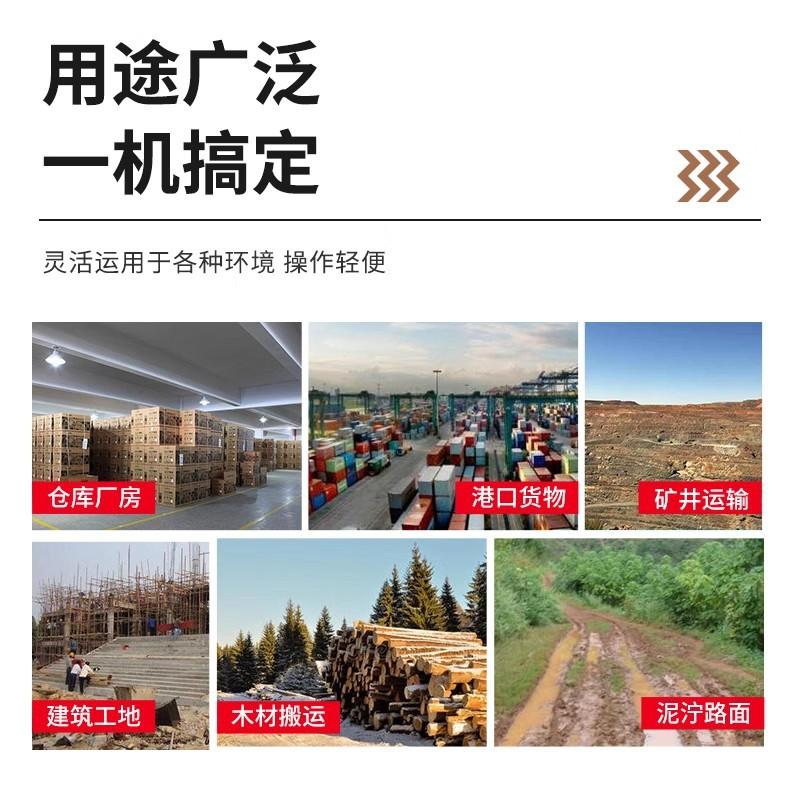 详情1