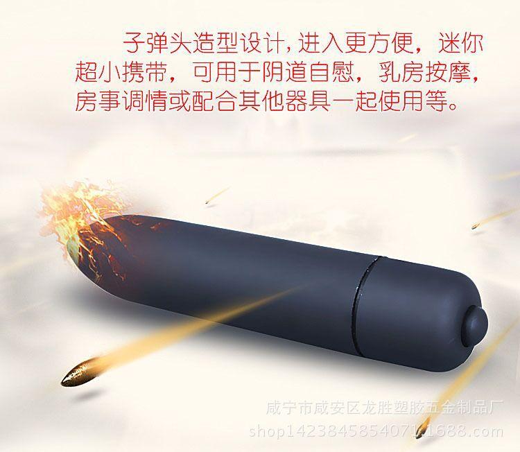 图片20170823135716