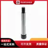 Tornillos elevados MSB10-15 20 25 30 35 40 45 50 55 60 65 70 75 80~120
