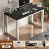 Mesa de Computador Mesa de Desktop Mesa de Estudo para Casa Mesa Simples Mesa de Escrita para Quarto Mesa de Escritório Moderna Mesa Retangular