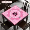 Diretamente do Fabricante, Tapetes Quadrados para Casa Atacado que são Resistentes a Manchas e Fáceis de Manter, Antiderrapantes e Redutores de Ruído, Adequados para Salas de Xadrez e Cartas, Toalhas de Mesa para Mesas de Jogo de Fichas