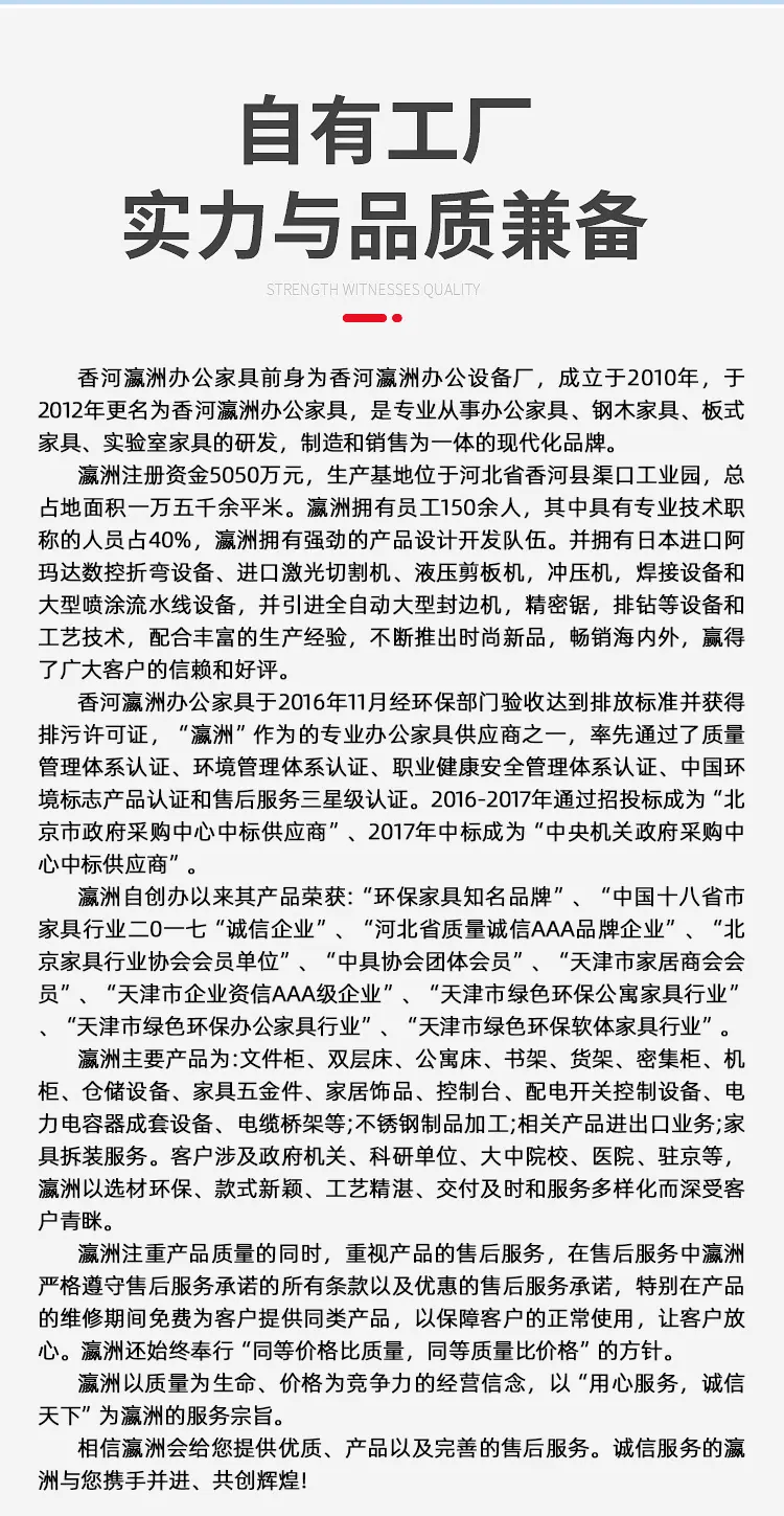 详情_03