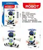 Saxofón Gusano Giratorio Eléctrico Engranaje Universal Peces Espacio Danza Panda Abrir Puerta Coche de Policía Bola Superior Juguete Perro Coche
