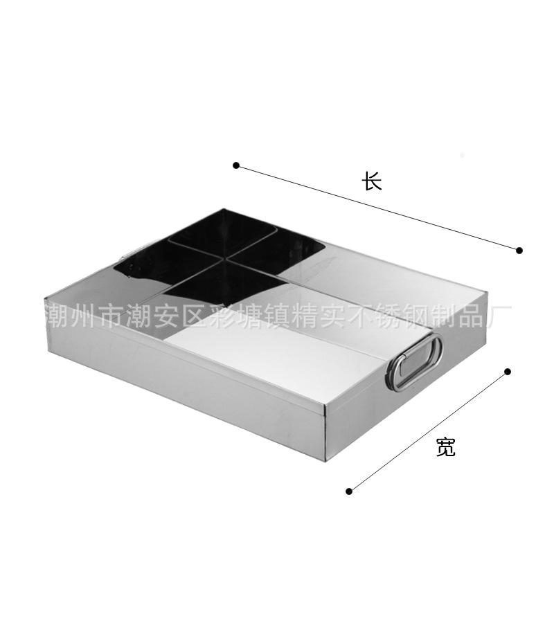CJ-YX-AJGP阿胶糕盘0.jpg