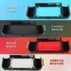 Funda Protectora para Switch Cubierta Protectora para Switch Recubrimiento de Goma Secundario Carcasa Blanda de TPU Carcasa de TPU para Switch Consola de Juegos