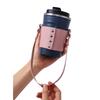 Funda de Cuero Personalizada para Taza, Funda Aislante, Bandolera Desmontable Multifuncional, Elegante Funda para Termo Taza de Café con Logo