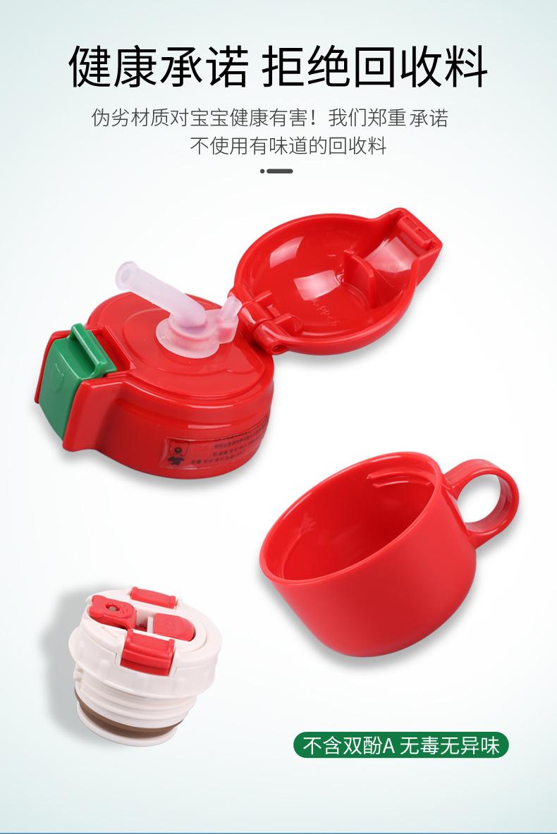 配件_04-1.jpg