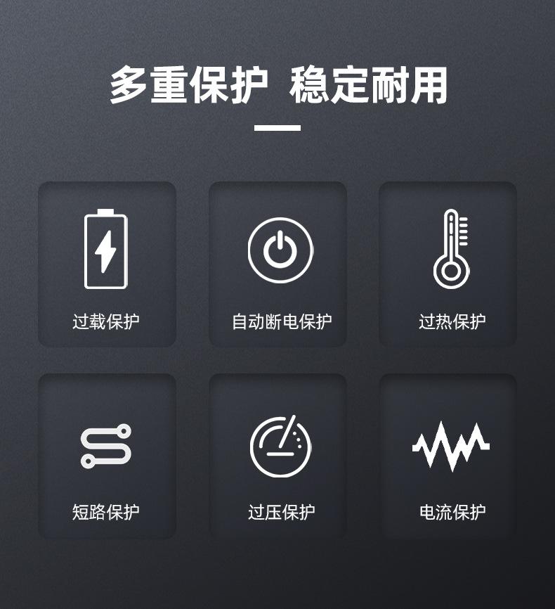 控制器_04.jpg