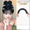 Peluca Hanfu para Mujer, Moño Pequeño de una Pieza Estilo Antiguo, Accesorio para el Cabello Recogido Estilo Tang, Almohadilla para el Cabello