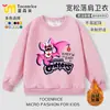 Criaturas do Pesadelo Animal Sorridente do Pesadelo Roupas Moletons para Meninos e Meninas Outono e Inverno Tops Infantis Tendência