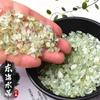 Grava de Cristal Natural 2-4mm Adornos de Partículas Pequeñas Decoración de Pecera Maceta Manicura Pintura de Arena para Decoración de Buda Manza