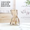 Vaso de Vidro Origami Nórdico Luxo Leve Galvanizado Colorido Irregular Decorações para Mesa de Jantar Sala de Estar Atacado